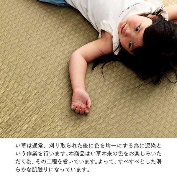 い草ラグ おしゃれ 約1畳半 約140×200cm 国産 滑り止め加工_4