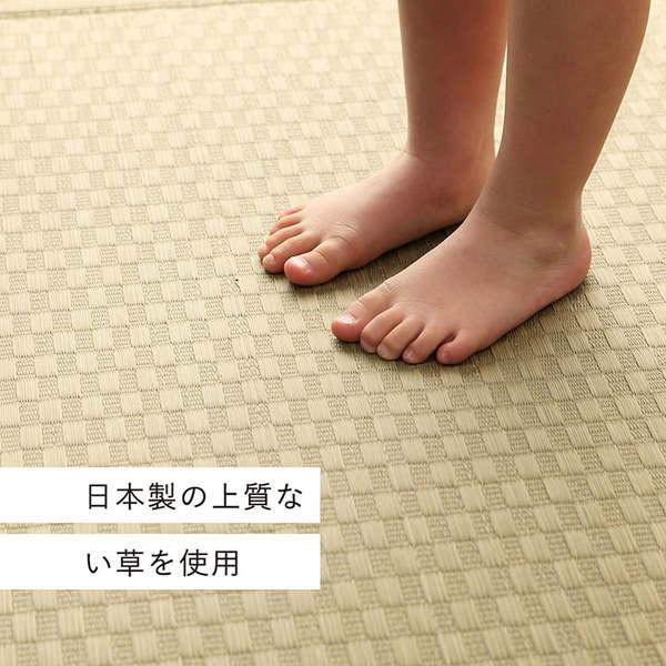 い草ラグ おしゃれ 約1畳半 約140×200cm 国産 滑り止め加工_5