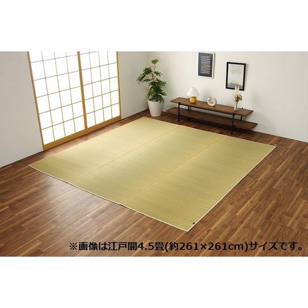 (タイムセール中) い草カーペット 上敷き 江戸間6畳(約261×352cm) ゴザ 国産_18