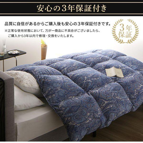 羽毛ふとん クイーン ダウン率93% 掛け布団 400dpパワーアップ加工