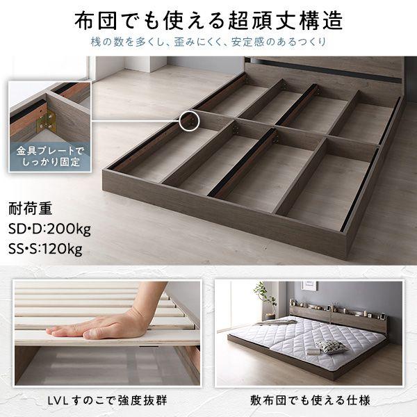 mk様専用】LOWYA セミダブルサイズ 木製すのこベッド mk様専用】LOWYA