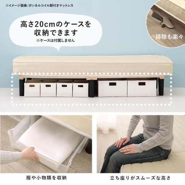 引きクーポン (SALE) 脚付きマットレスベッド セミシングルショート ポケットコイル おしゃれ ショート丈180cm グレー