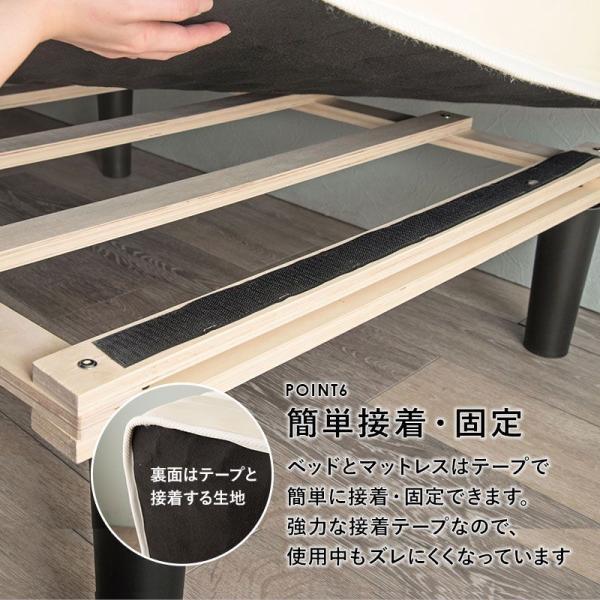 引きクーポン (SALE) 脚付きマットレスベッド セミシングルショート ポケットコイル おしゃれ ショート丈180cm グレー