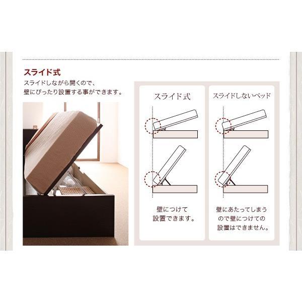 韓国ファッション (SALE) セミシングルベッド マットレス付き マルチラススーパースプリング 縦開き/深さレギュラー 大型収納 跳ね上げ式ベッド