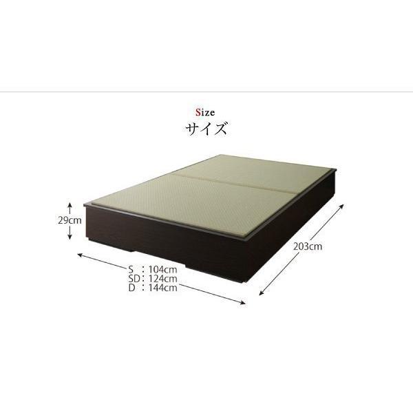シングルベッド 畳ベッド 引き出し収納 美草・日本製 収納ベッド｜happydining｜20