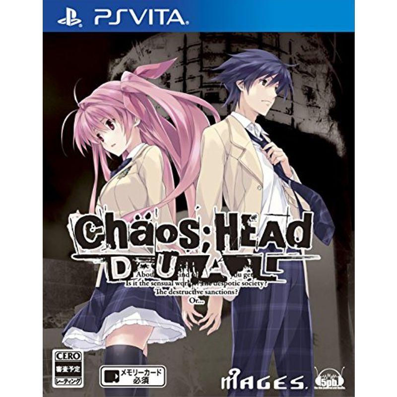 訳あり Dual Chaos Head 通常版 Psvita ソフト コード販売