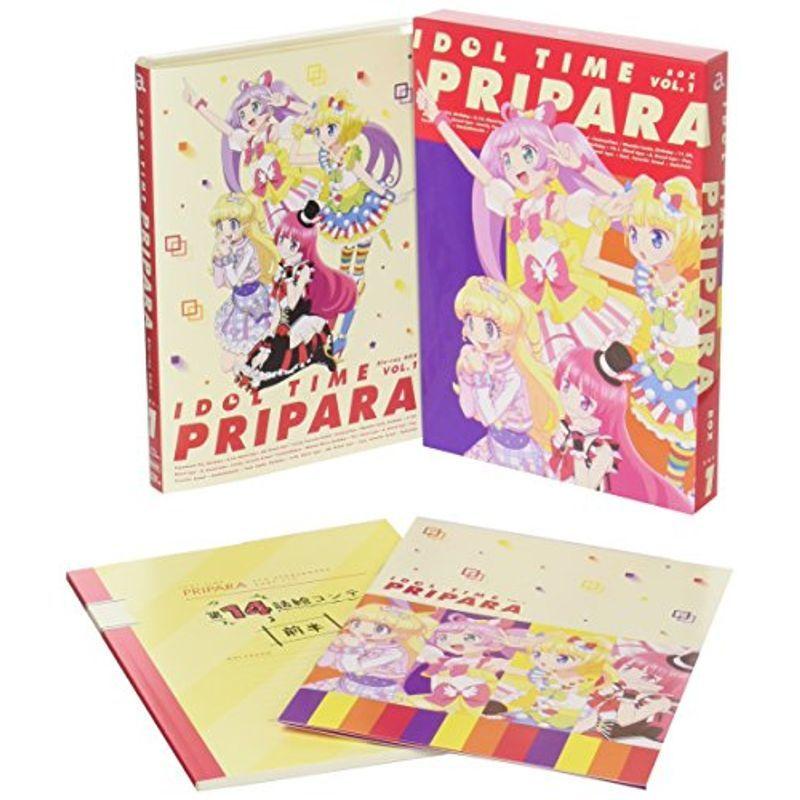 高評価なショップ アイドルタイム プリパラ Blu Ray Box 1 us Happy Dolls 通販 Yahoo ショッピング 店舗の在庫 Www m Industrie Fr
