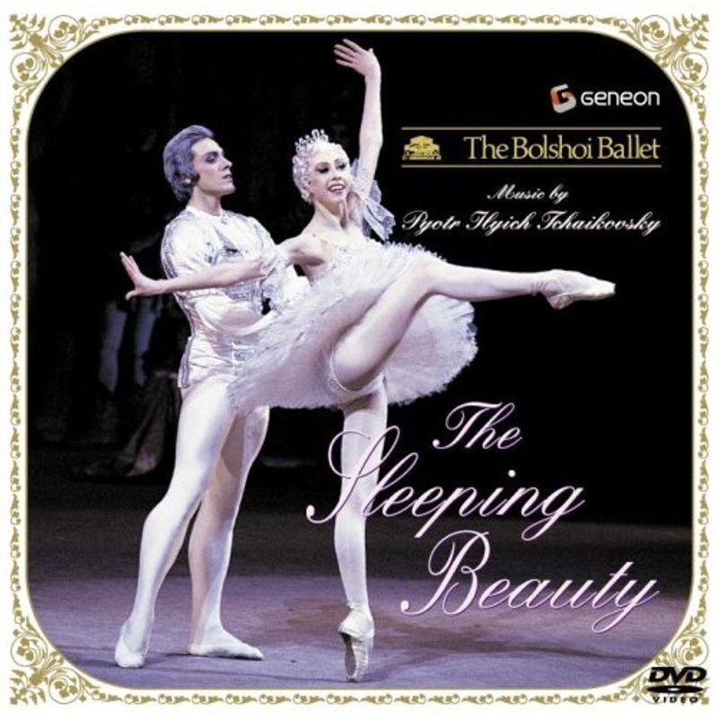 チャイコフスキー:バレエ「眠れる森の美女」全2幕 DVD ダンス、バレエ