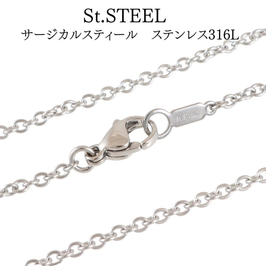 チェーン ネックレス レディース メンズ 316L ステンレス ゴールド 