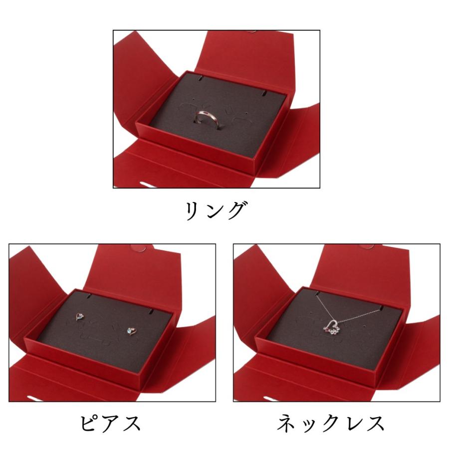 ジュエリー ケース リング ピアス ネックレス・ペンダント