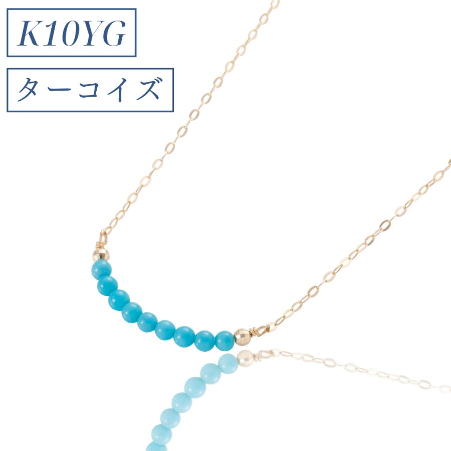ネックレス ペンダント レディース K10 YG 10金 イエローゴールド 