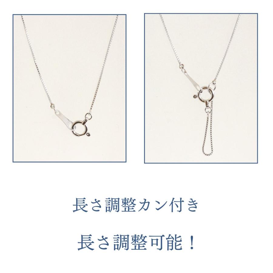 ネックレス ペンダント レディース K18 WG 18金 ホワイトゴールド 
