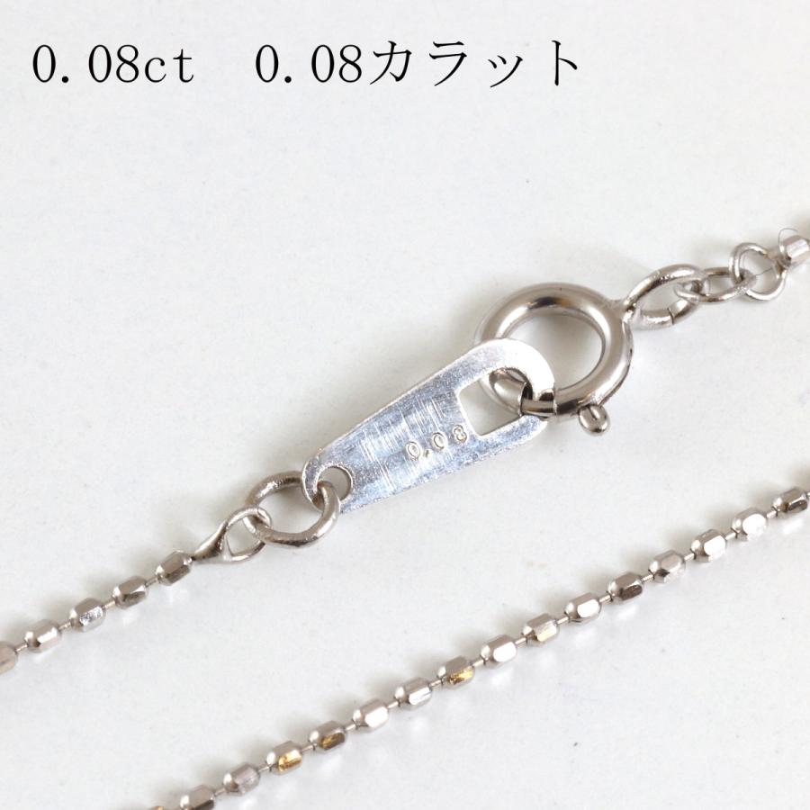 ネックレス ペンダント レディース K18 WG 18金 ホワイトゴールド 