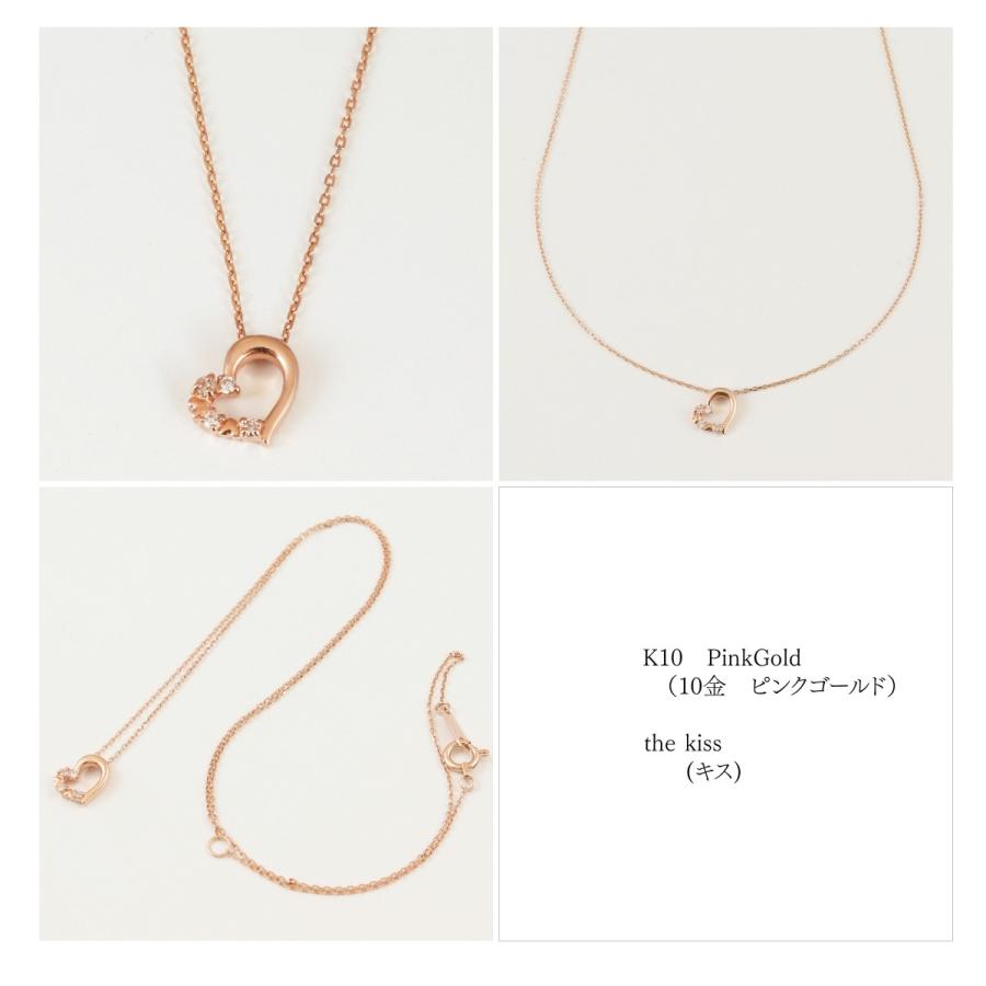 ネックレス ペンダント レディース K10 10金 ピンク 天然石