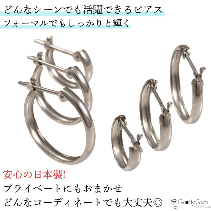 PT900 プラチナ900 スナップ ピアス フープピアス  太さ 2mm 直計 15mm 13mm 10mm  レディース メンズ プレゼント 安心 金属アレルギー  50代 40代  30代 20代の画像