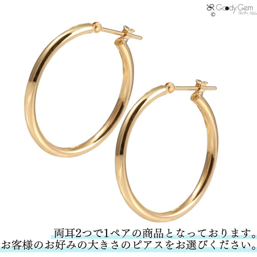 K18 18金 スナップ ピアス フープピアス イヤリング  2パイπ 直径20mm 25mm 30mm 35mm 40mmアクセサリー レディース 金属アレルギー 60代 50代 40代 30代 20代の画像