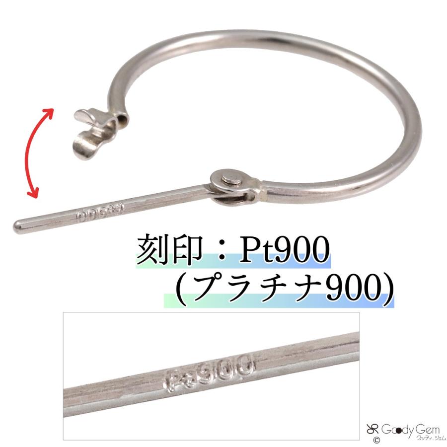 Pt900 プラチナ900 スナップ ピアス フープピアス太さ1パイ 直径25mm