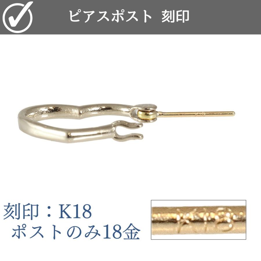 ハート ピアス ポストK18 18金 ブロス ゴールドカラー シルバーカラー 