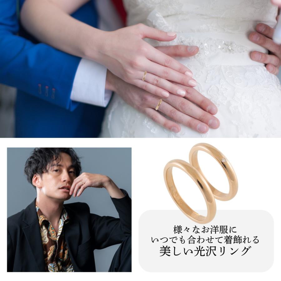 リング 指輪 ペア マリッジリング 結婚指輪 結婚リング 婚約指輪 婚約リング K18 18金 PG ピンク ゴールド ブライダル 金属アレルギー対応 刻印 無料 K007Pの画像