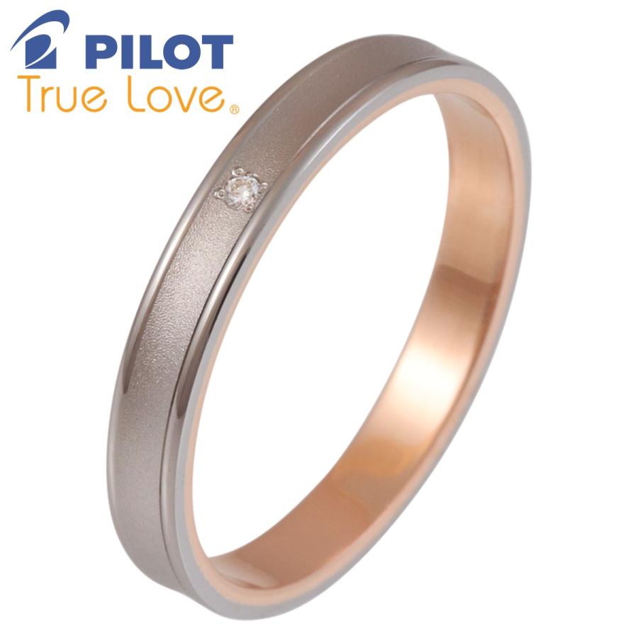 PILOT（パイロット） リング 指輪 マリッジ 結婚指輪 レディース