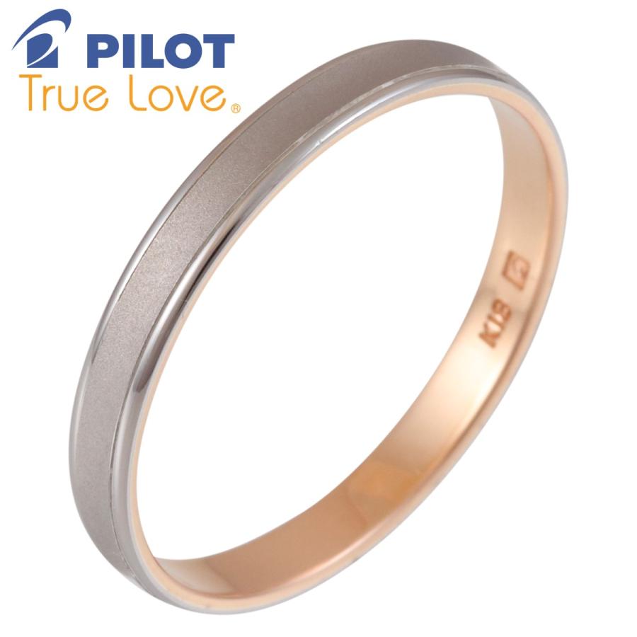 PILOT（パイロット） リング 指輪 マリッジ 結婚指輪 レディース 