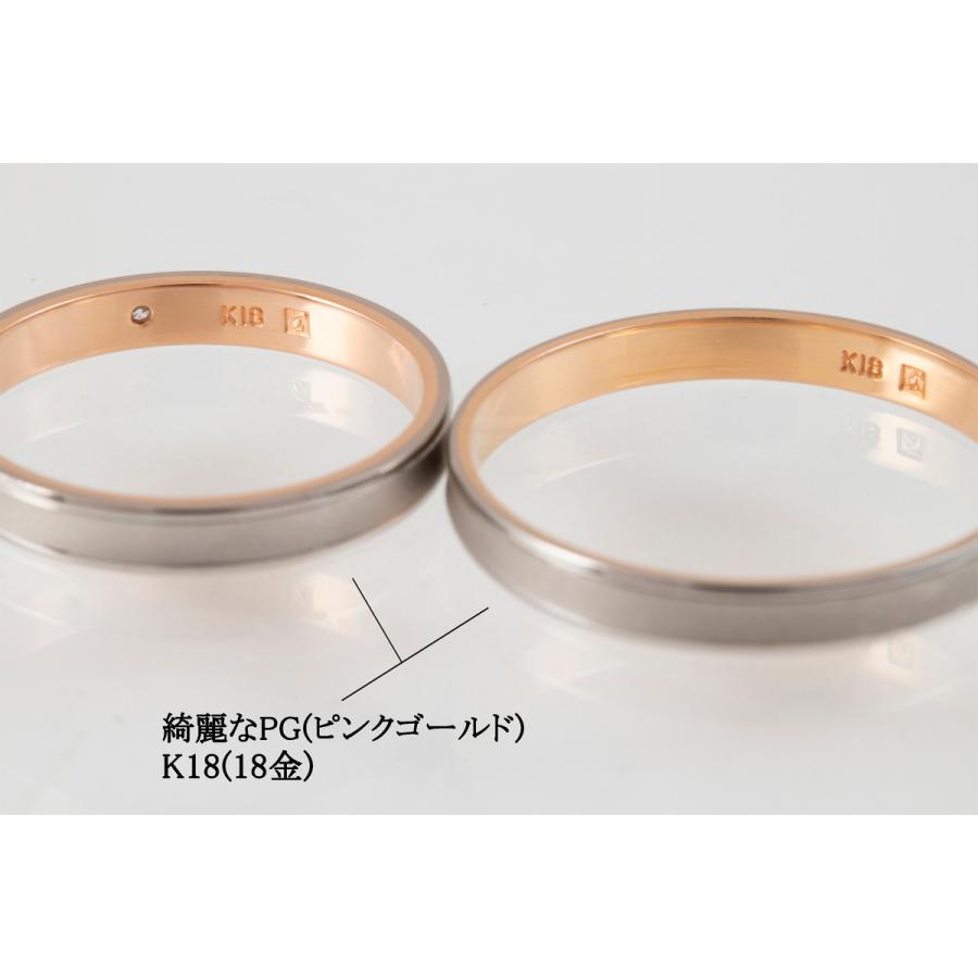 PILOT（パイロット） リング 指輪 マリッジ 結婚指輪 レディース 