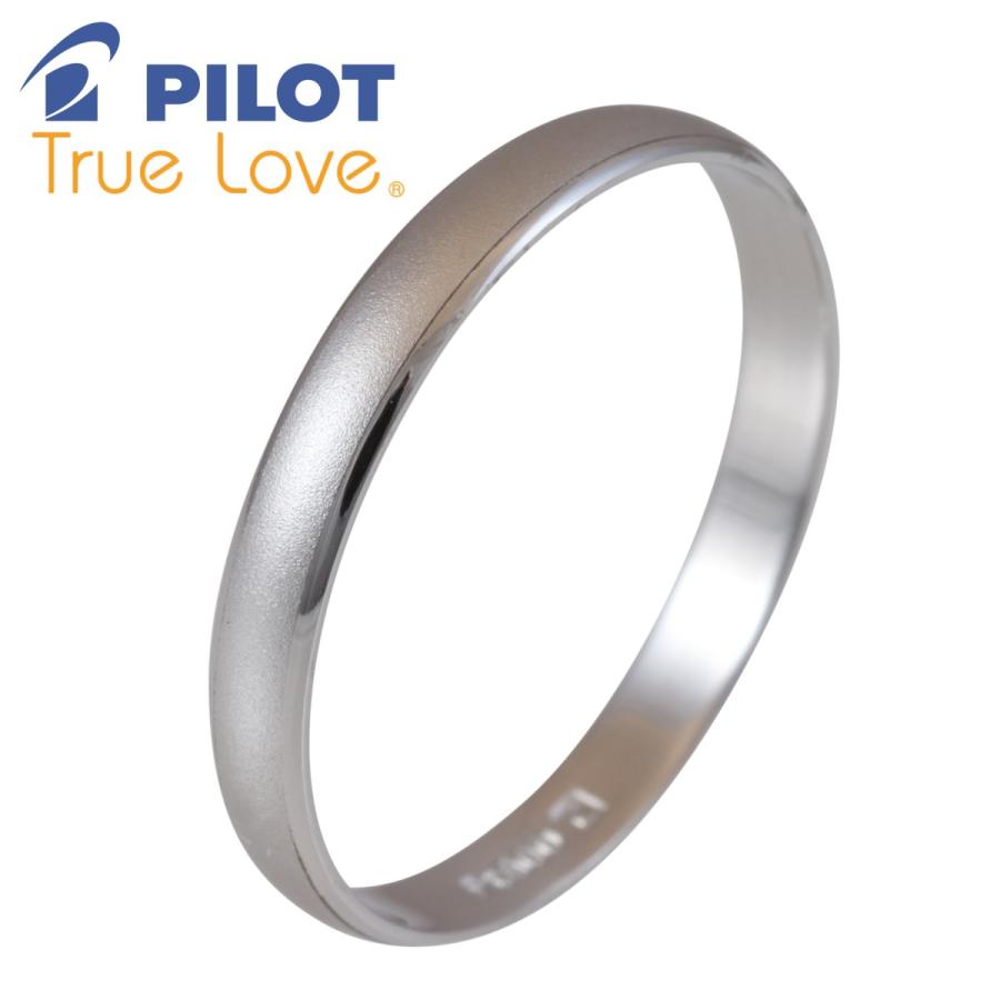 ペア リング 指輪 マリッジリング 結婚指輪 プラチナ Pt 900 Pilot パイロット 2本 セット 金属アレルギー 刻印無料 マット つや消し シンプル P264の画像