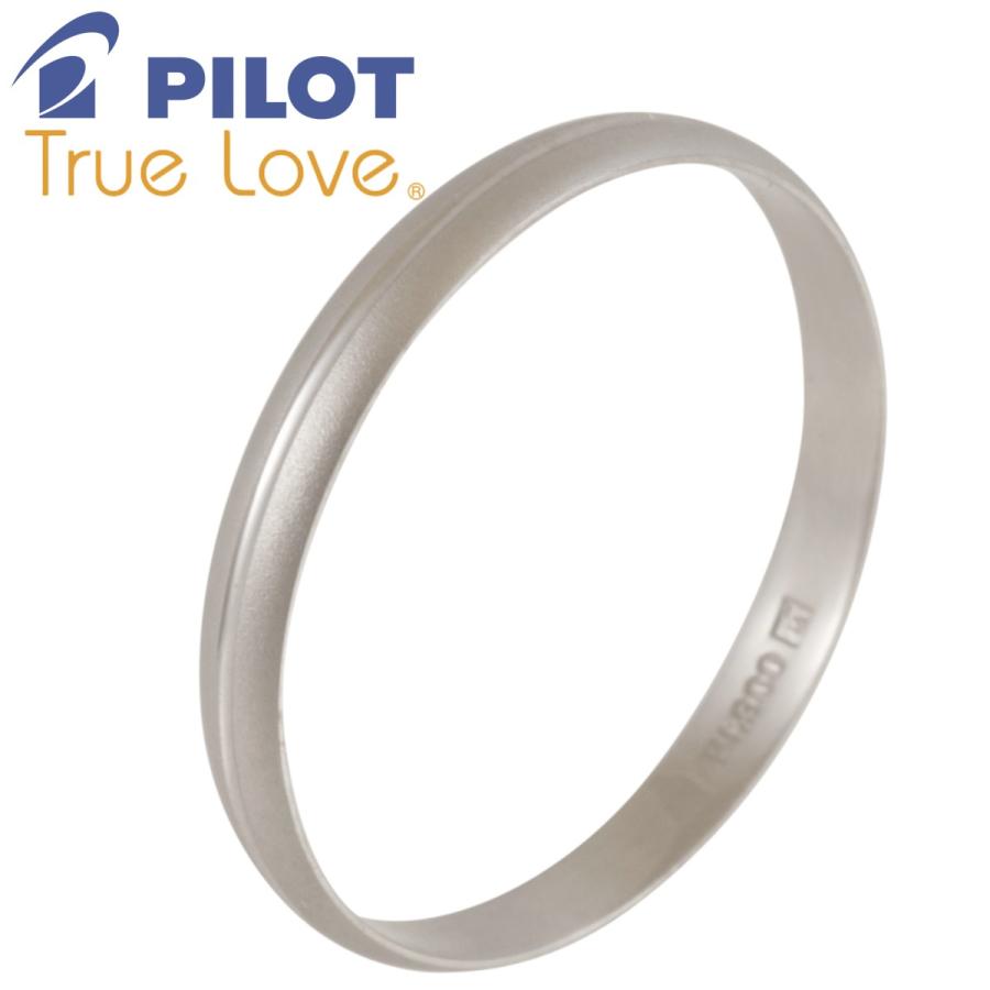 ペア リング 指輪 マリッジリング 結婚指輪 プラチナ Pt 900 Pilot パイロット 2本 セット 金属アレルギー 刻印無料 マット つや消し 細 ライン P269の画像