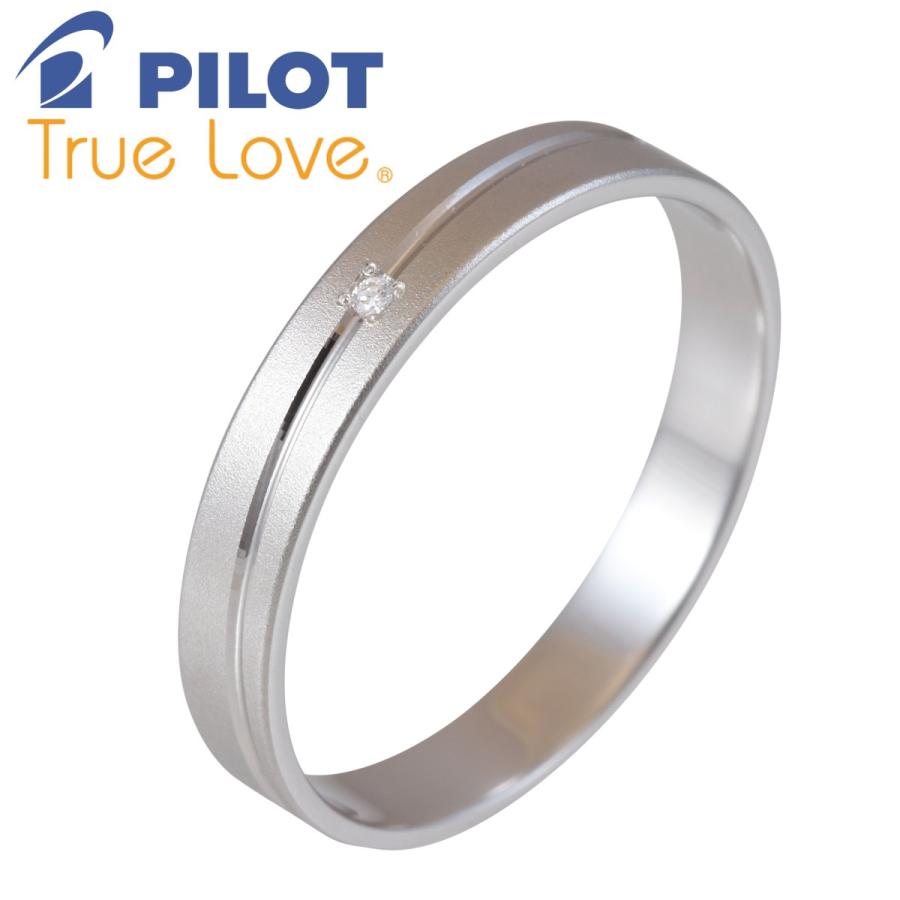 ペア リング 指輪 マリッジリング 結婚指輪 プラチナ 一粒 ダイヤモンド Pt 900 Pilot パイロット 2本 セット 金属アレルギー 刻印無料 マット つや消し P272の画像