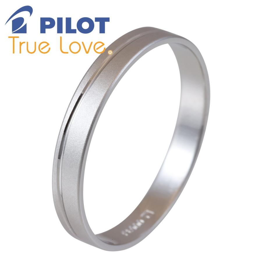 ペア リング 指輪 マリッジリング 結婚指輪 プラチナ 一粒 ダイヤモンド Pt 900 Pilot パイロット 2本 セット 金属アレルギー 刻印無料 マット つや消し P272の画像