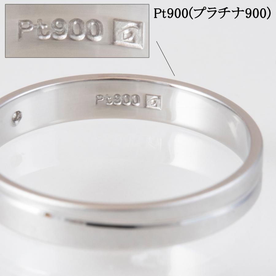 ペア リング 指輪 マリッジリング 結婚指輪 プラチナ 一粒 ダイヤモンド Pt 900 Pilot パイロット 2本 セット 金属アレルギー 刻印無料 マット つや消し P272の画像