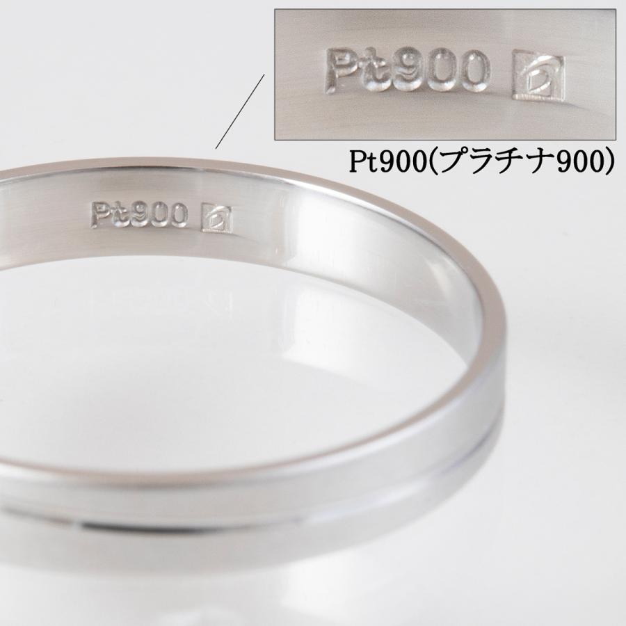 ペア リング 指輪 マリッジリング 結婚指輪 プラチナ 一粒 ダイヤモンド Pt 900 Pilot パイロット 2本 セット 金属アレルギー 刻印無料 マット つや消し P272の画像