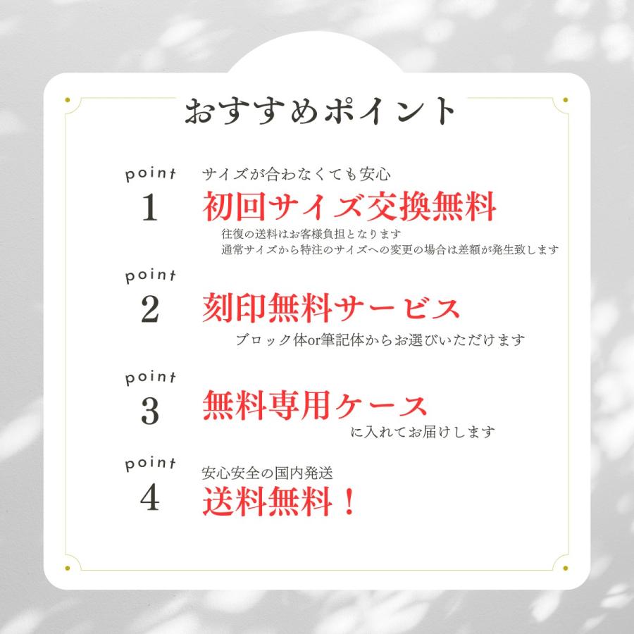 リング 指輪 マリッジ 結婚指輪 レディース メンズ プラチナ Pt 900 Pilot TrueLove パイロット ライン 曲がり 金属アレルギー対応 刻印無料 シンプル 光沢 P701の画像