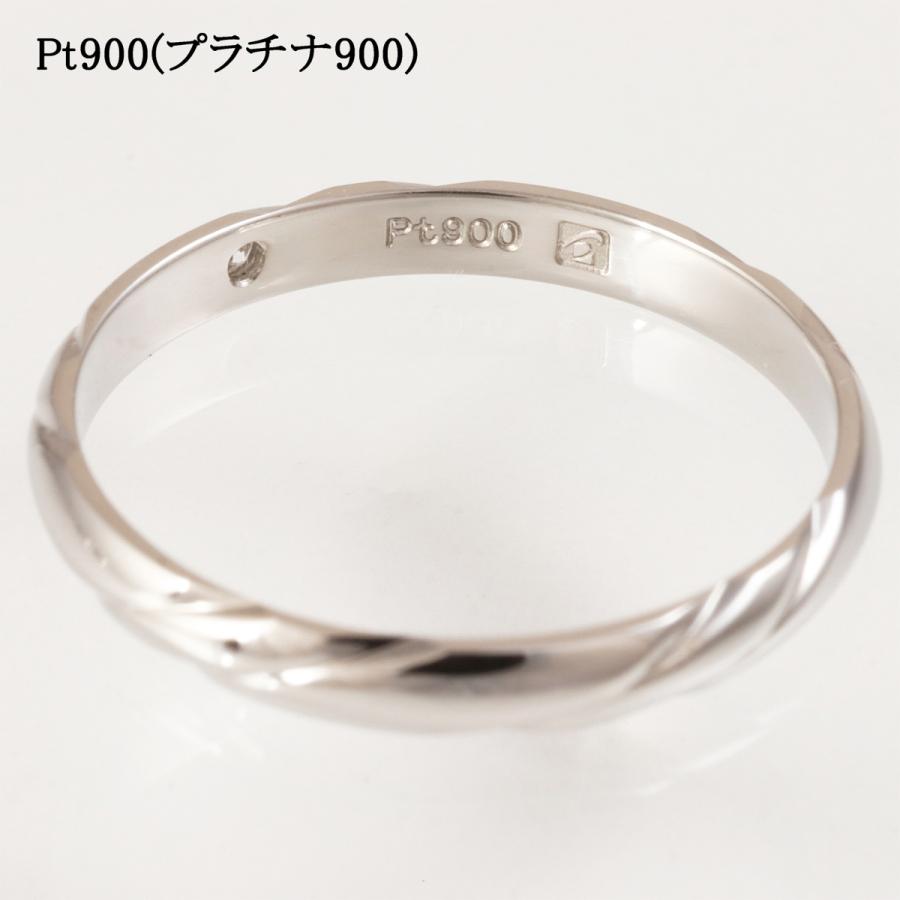 リング 指輪 レディース メンズ 一粒 ダイヤモンド マリッジ 結婚指輪 プラチナ Pt 900 Pilot パイロット 金属アレルギー 刻印無料 ライン ツイスト 光沢 P351Dの画像