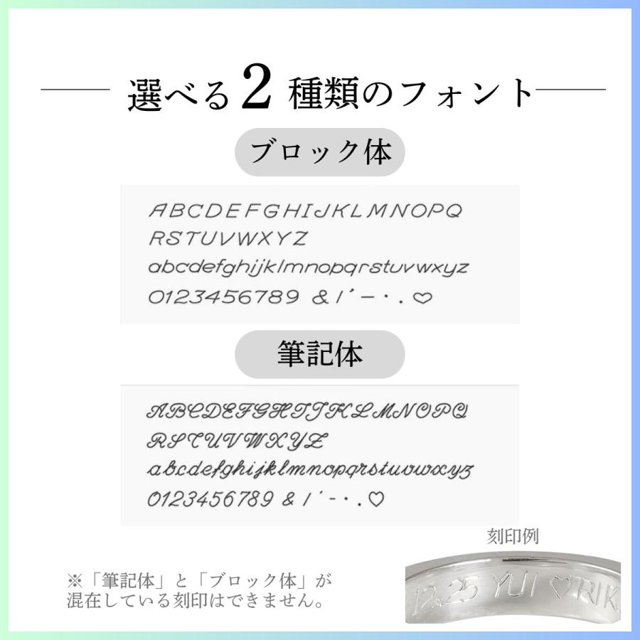 ペア リング 指輪 マリッジリング 結婚指輪 プラチナ ダイヤモンド Pt 900 Pilot パイロット 2本 セット 金属アレルギー対応 刻印無料 ライン シンプル P352の画像