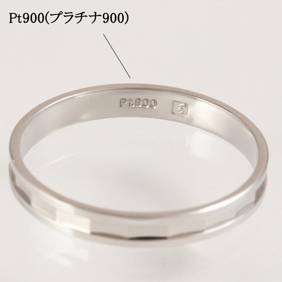 ペア リング 指輪 マリッジリング 結婚指輪 プラチナ ダイヤモンド Pt 900 Pilot パイロット 2本 セット 金属アレルギー対応 刻印無料 ライン シンプル P352の画像