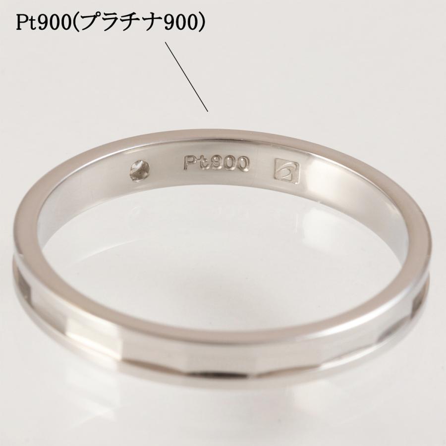 ペア リング 指輪 マリッジリング 結婚指輪 プラチナ ダイヤモンド Pt 900 Pilot パイロット 2本 セット 金属アレルギー対応 刻印無料 ライン シンプル P352の画像