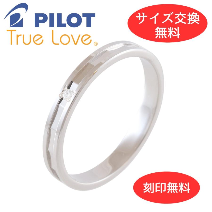 PILOT（パイロット） リング 指輪 レディース メンズ 一粒 