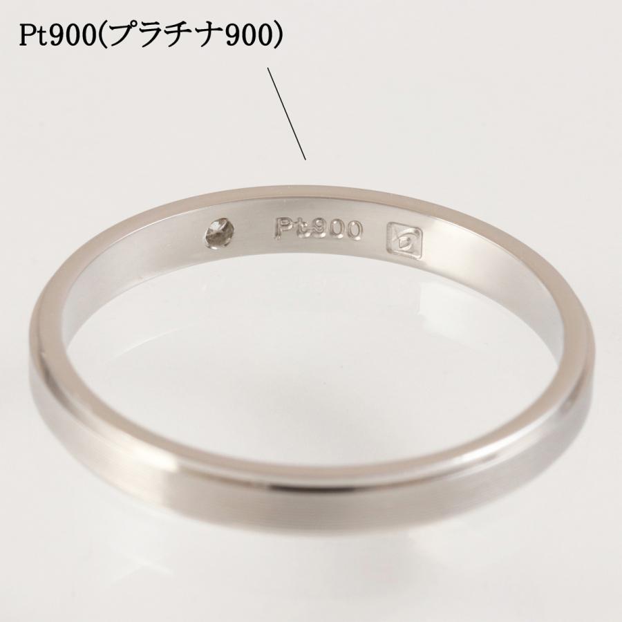 ペア リング 指輪 マリッジリング 結婚指輪 プラチナ ダイヤモンド Pt 900 Pilot パイロット 2本 セット 金属アレルギー 刻印無料 ライン マット つや消し P353の画像