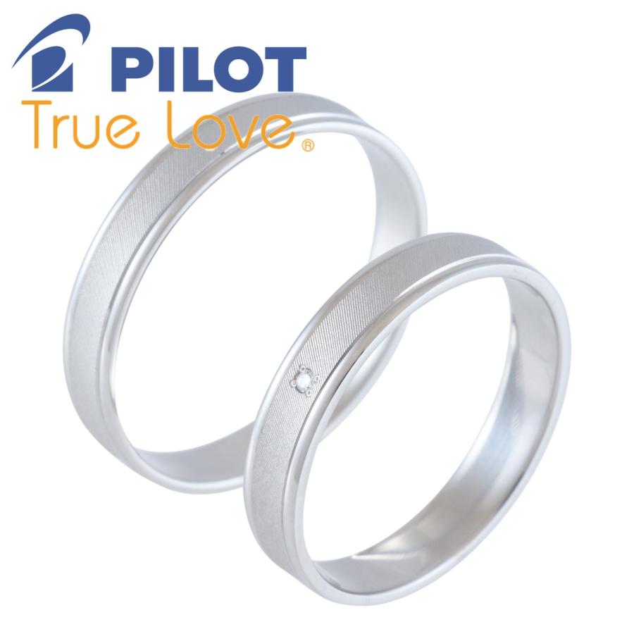 リング 指輪 レディース メンズ 一粒 ダイヤモンド マリッジ 結婚指輪 プラチナ Pt 900 Pilot パイロット 金属アレルギー 刻印無料 ライン マット つや消し P098の画像
