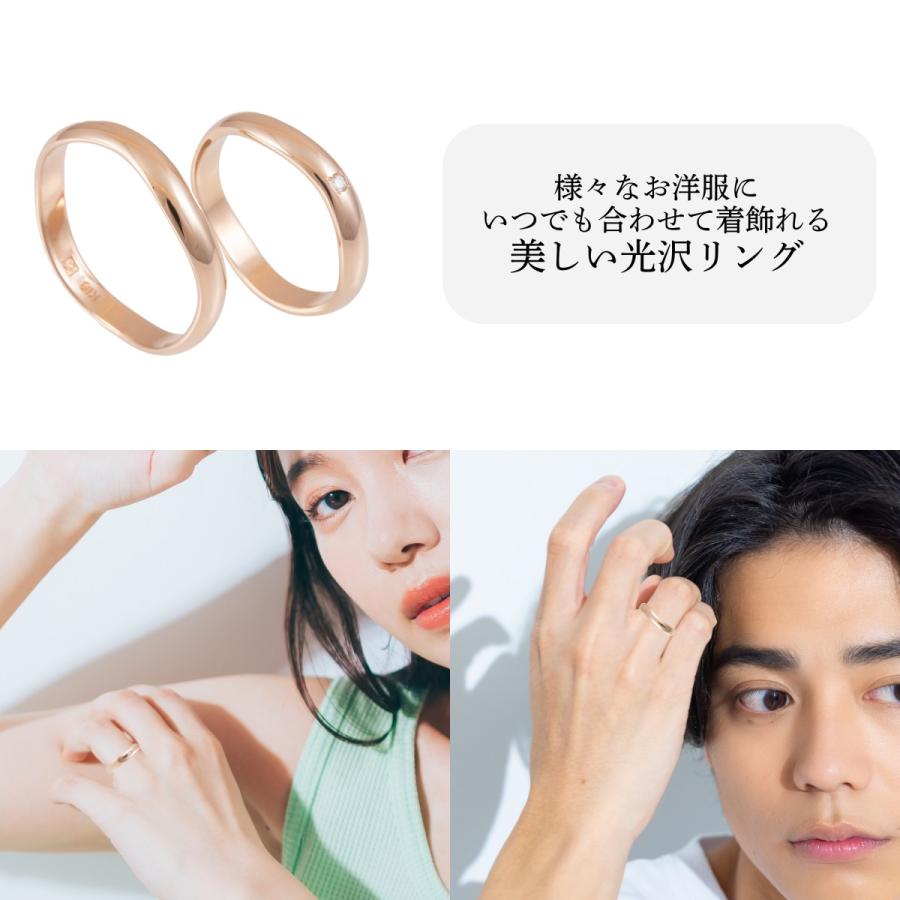 リング 指輪 ペア マリッジリング 結婚指輪 結婚リング 婚約指輪 ブライダル 金属アレルギー対応  天然 ダイヤモンド K18 18金 ピンクゴールド PG K220Pの画像