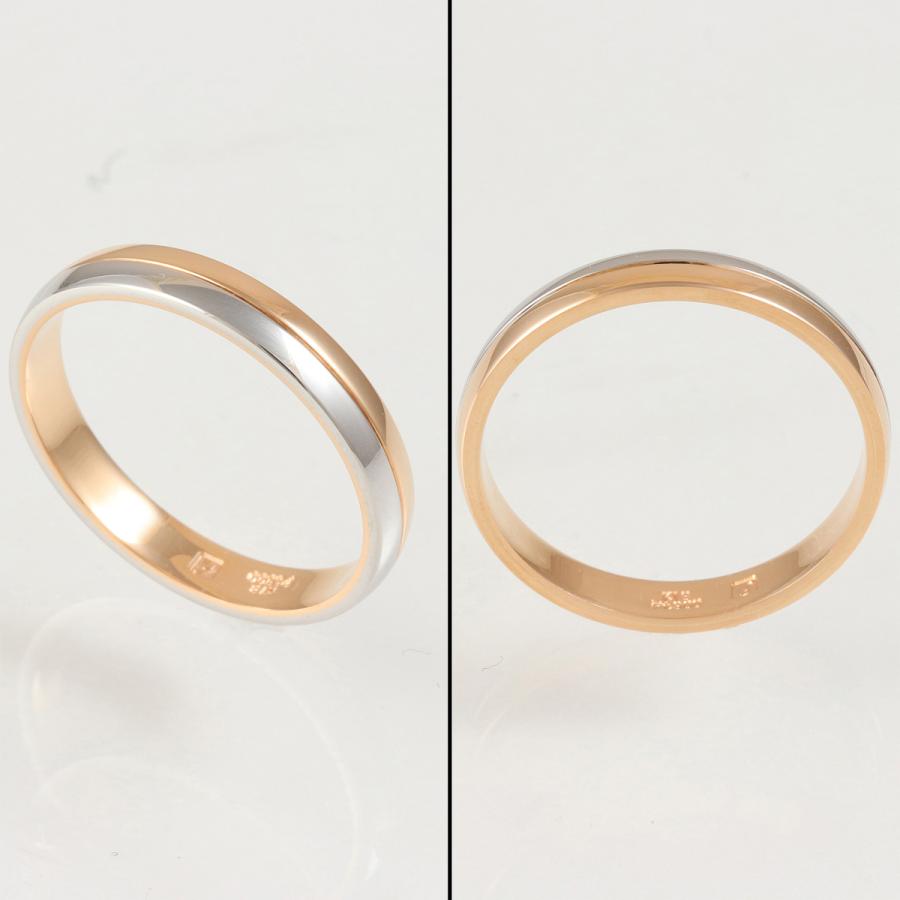 リング 指輪 マリッジリング 結婚指輪 パイロット プラチナ Pt 900 18金 K18 ピンク ゴールド PG コンビ 金属アレルギー対応 ライン 光沢 刻印 無料 M375の画像