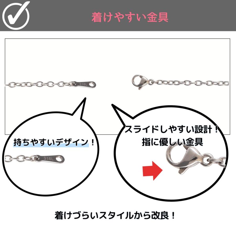 ネックレス ペンダント レディース メンズ 316L ステンレス リング 指輪 シェル 貝殻  ホワイト ブラック ブルー    40cm 45cm 金属アレルギー対応  ケースの画像