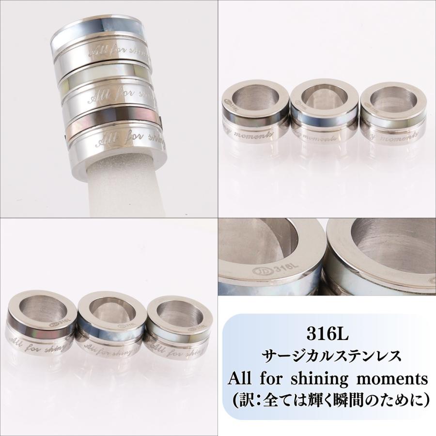 ネックレス ペンダント レディース メンズ 316L ステンレス リング 指輪 シェル 貝殻  ホワイト ブラック ブルー    40cm 45cm 金属アレルギー対応  ケースの画像