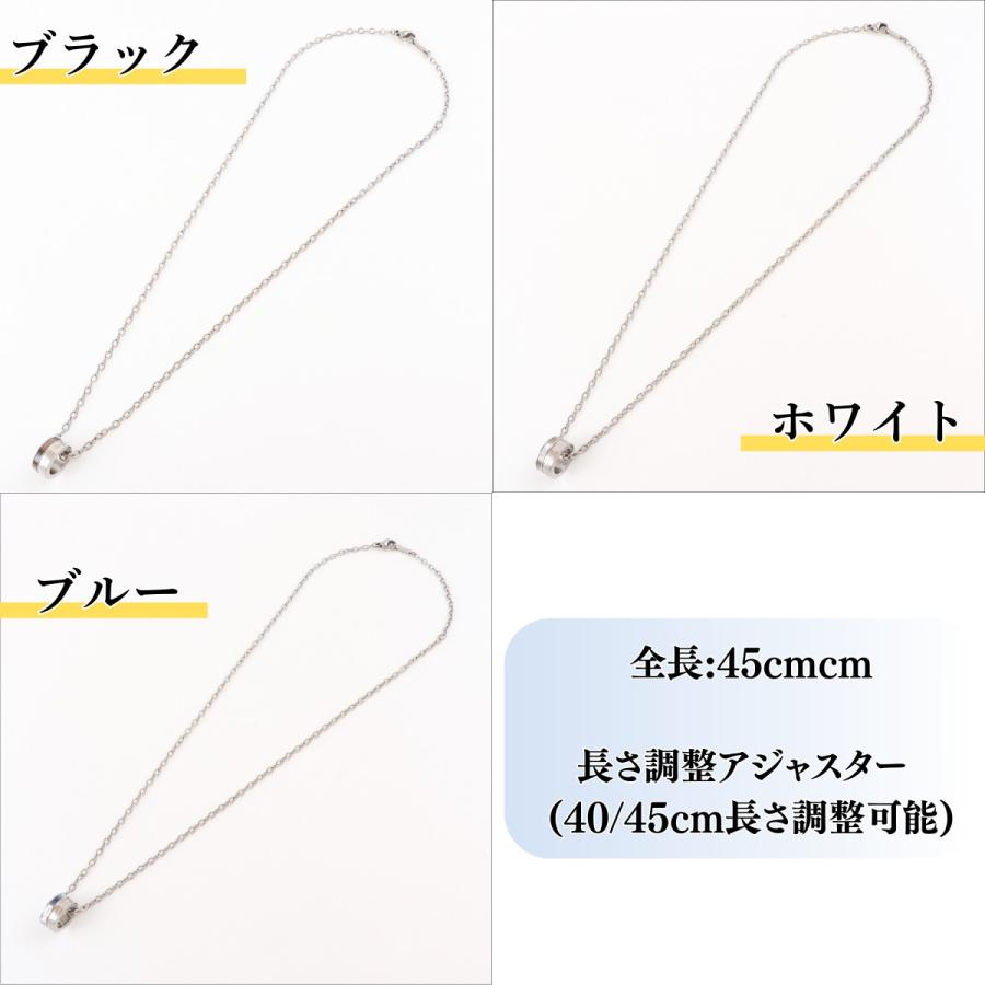 ネックレス ペンダント レディース メンズ 316L ステンレス リング 指輪 シェル 貝殻  ホワイト ブラック ブルー    40cm 45cm 金属アレルギー対応  ケースの画像