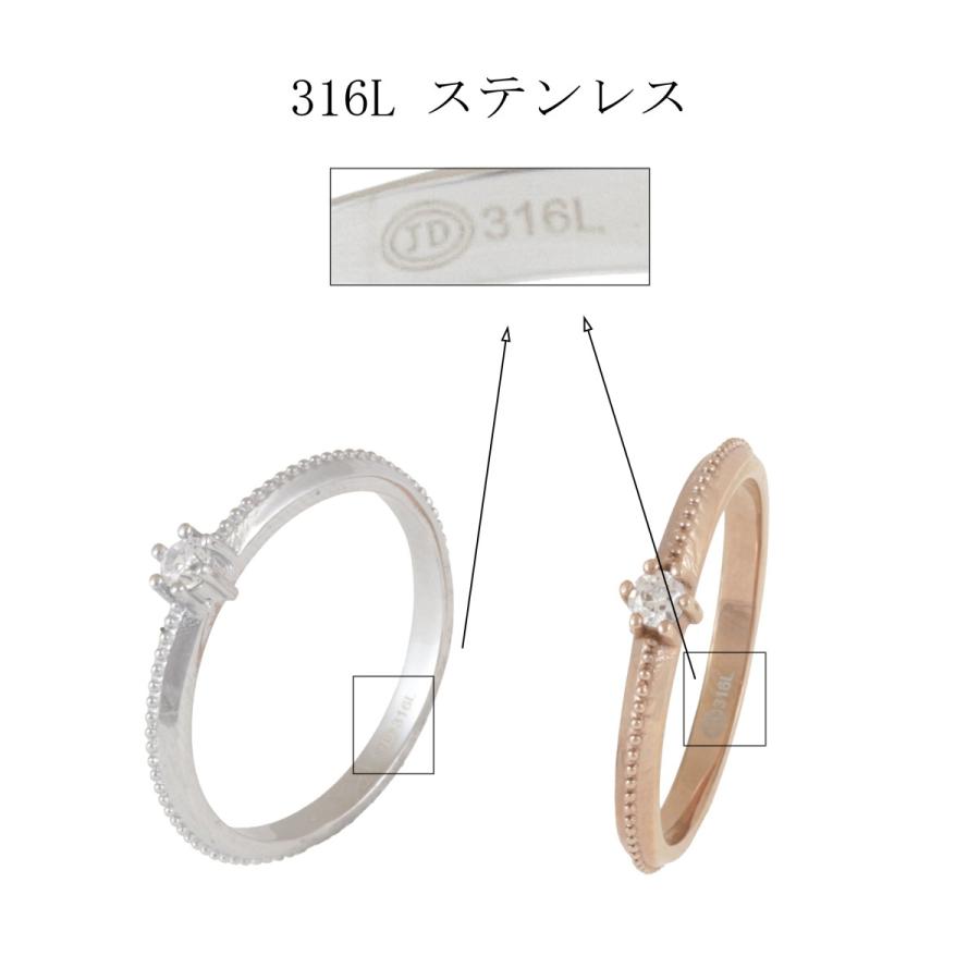 リング 指輪 レディース 316L サージカルステンレス キュービック ジルコニア  細リング メンズ   ピンク ホワイト ゴールド  ケース 付き  金属アレルギー対応 | ブランド登録なし | 02