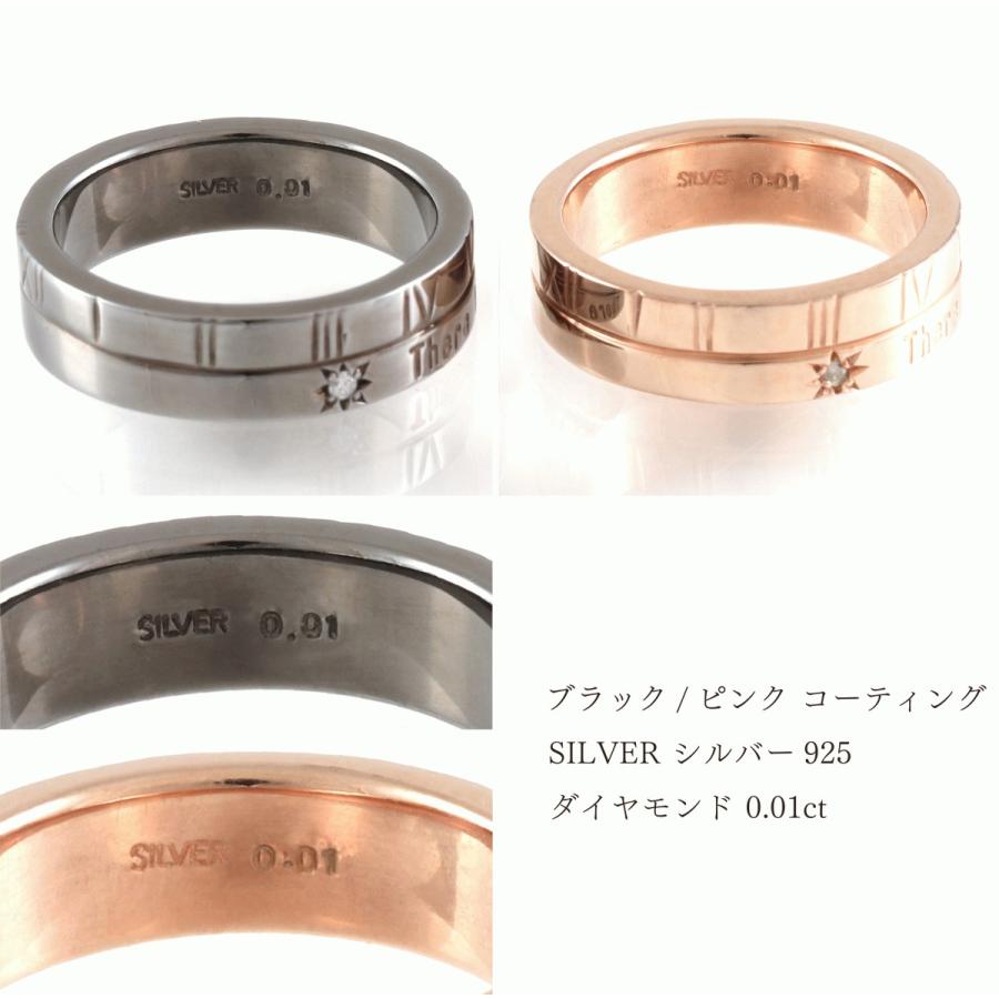 リング 指輪 レディース メンズ 天然石 ダイヤモンド シルバー SILVER 
