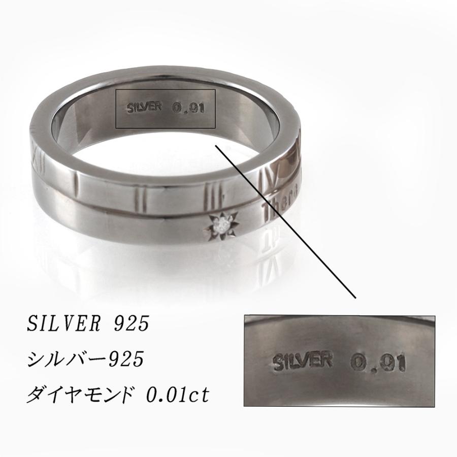 リング 指輪 レディース メンズ 天然石 ダイヤモンド シルバー SILVER 