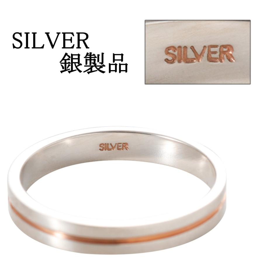 ペア リング レディース メンズ シルバー SILVER 925 銀製品 ホワイト ピンク ブラック ライン 刻印 無料 7号 9号 11号 13号 15号 17号 19号｜happydreamgift｜06