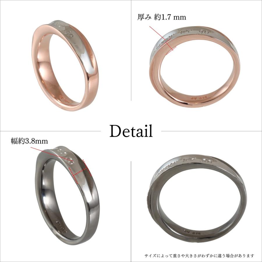ペア リング 指輪 レディース メンズ SILVER 925 シルバー 銀製品 POSY 